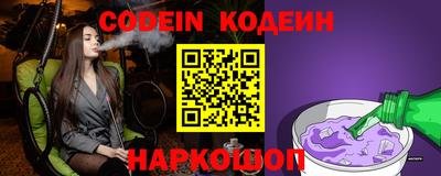 кокаин перу Лесосибирск