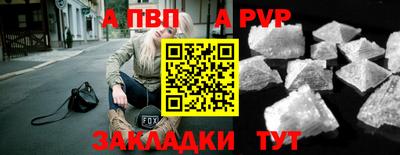 мет Ликино-Дулёво