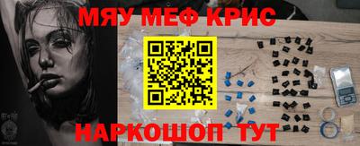 Альфа ПВП Кулебаки
