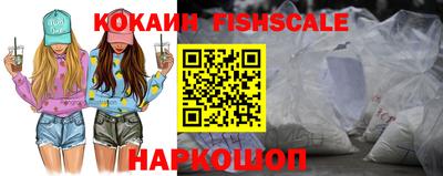 скорость Кумертау