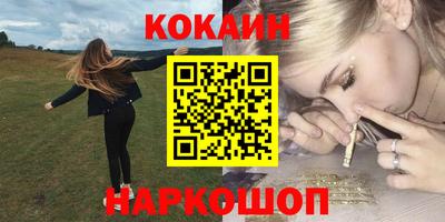 мет Ликино-Дулёво