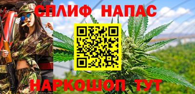 альфа пвп VHQ Кунгур