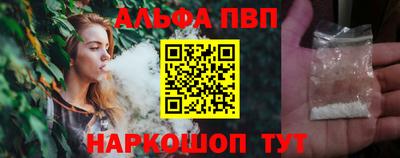кокаин перу Лесосибирск