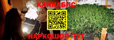 мет Ликино-Дулёво