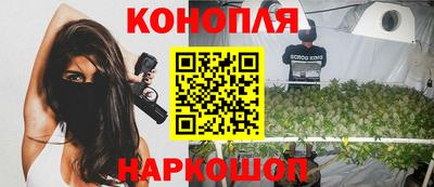 альфа пвп VHQ Кунгур