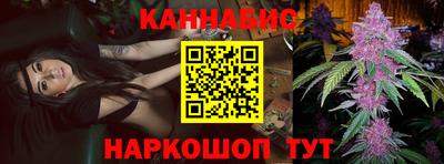 кокаин перу Лесосибирск