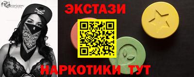 мет Ликино-Дулёво