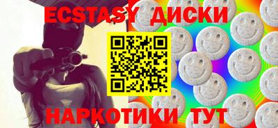 Альфа ПВП Кулебаки