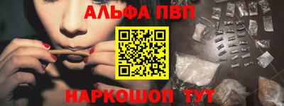 мет Ликино-Дулёво