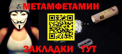 Альфа ПВП Кулебаки