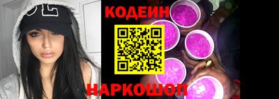 мет Ликино-Дулёво