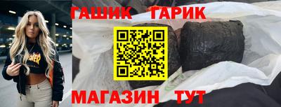 кокаин перу Лесосибирск