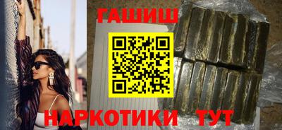 кокаин перу Лесосибирск