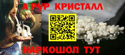 скорость Кумертау